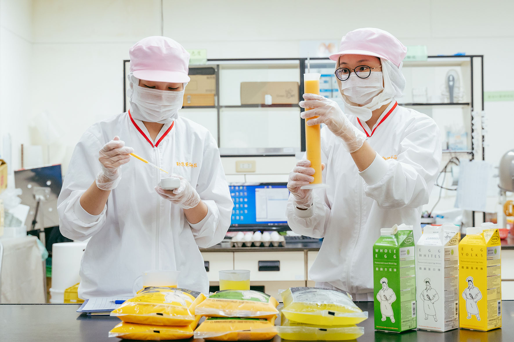 Quality control laboratory