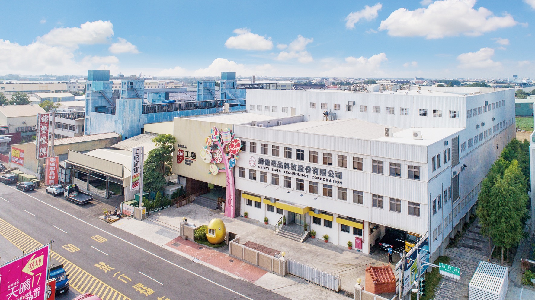 100K Class Cleanroom Production Area